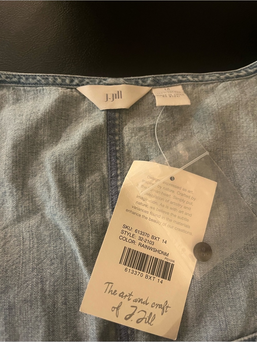 J. Jill Blue Square-Neck Button-Front Denim Top - Picture 5 of 6
